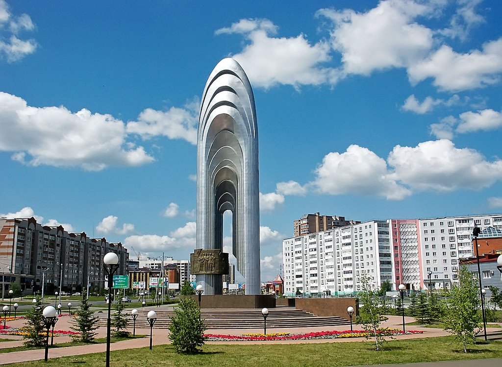 Расписание рейсов по маршруту Нижний Новгород - Альметьевск
